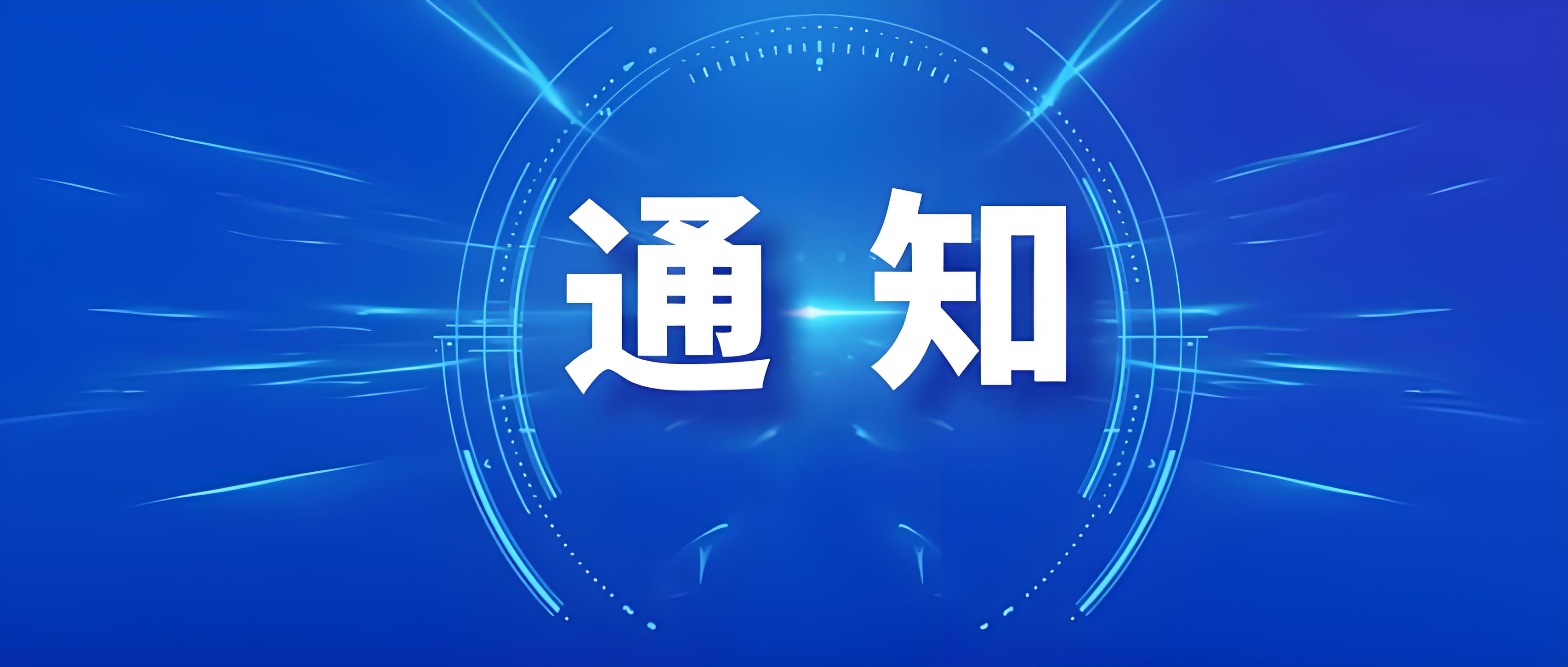 正式落地！明年起印刷业开征VOCs环保税，最低税额抬高