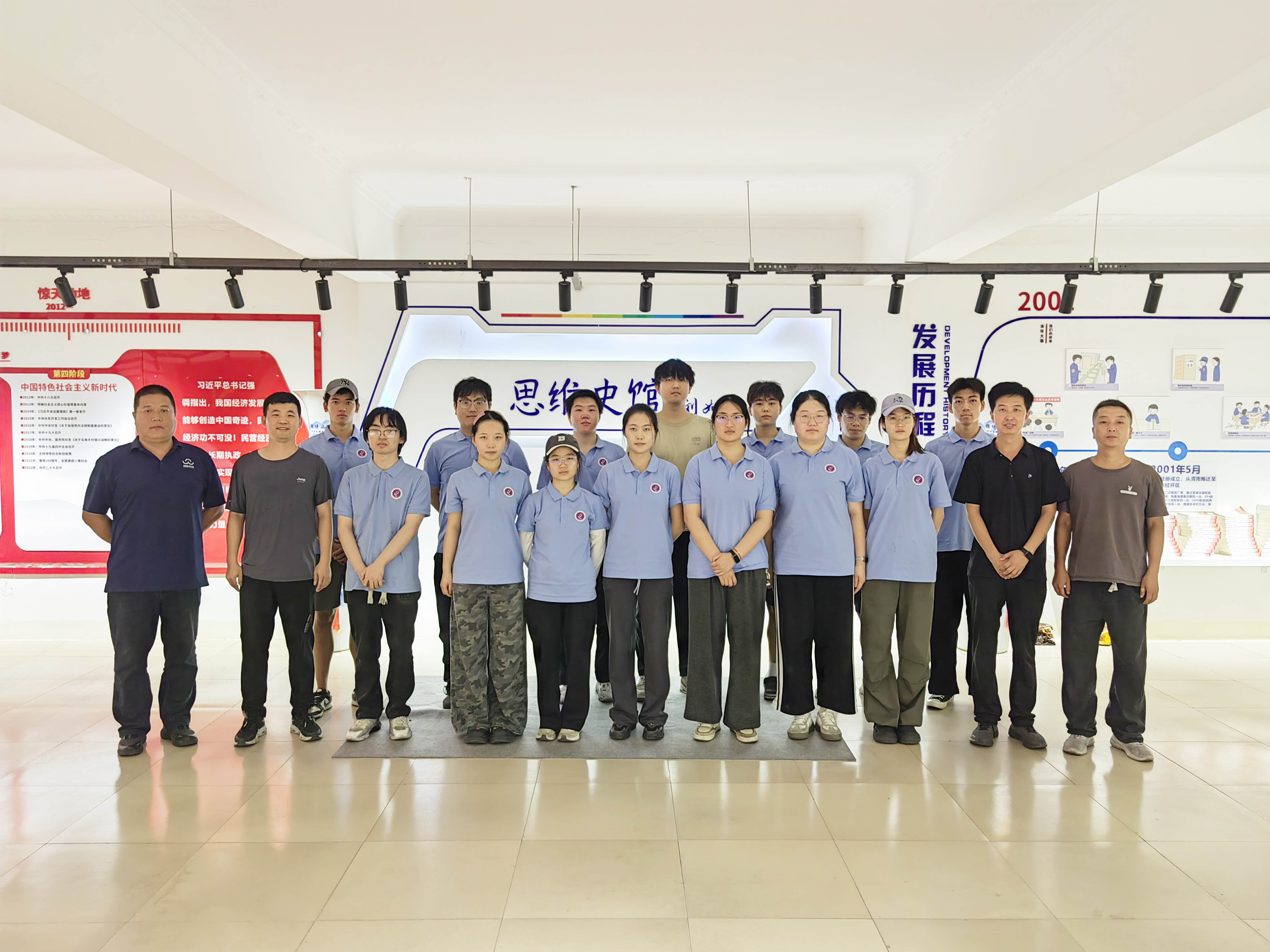 学院2023级印刷工程专业陕西思维印务印务有限公司分队生产实习纪实
