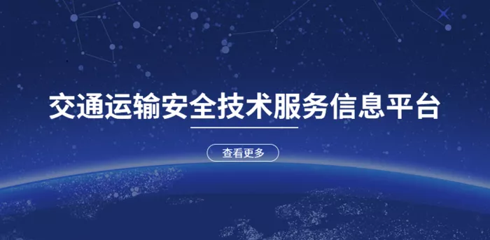 轮播图1