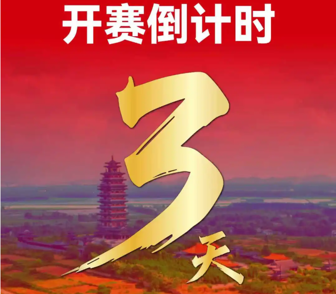 济马好礼揭秘 | 老友相见，酒已备好，凭卡领酒，赛道等你！