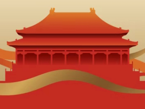 赛道口号征集公布！每一句都藏着城市的热爱与力量