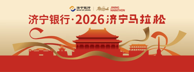 成绩查询、证书下载通道已开启！不负坚持的每一步