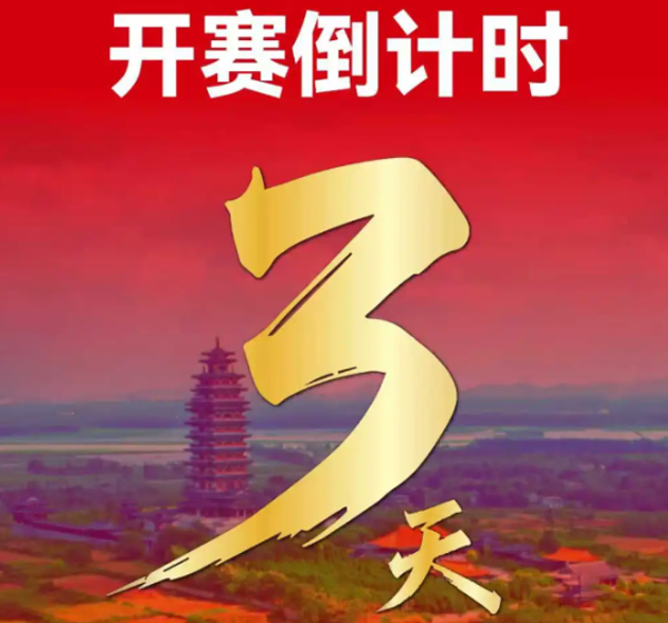 济马好礼揭秘 | 老友相见，酒已备好，凭卡领酒，赛道等你！