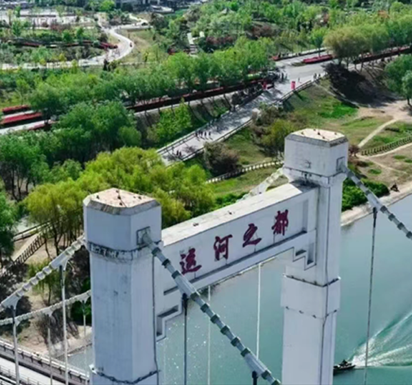 第265场全马｜运河踏波跑圣城，汉石古味读济宁