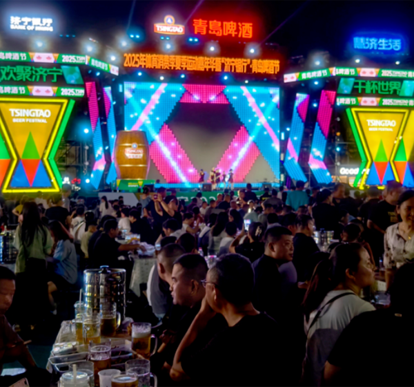 以赛事为媒，燃动全城：国企匠心打造体文旅融合新引擎——体育产业公司绘就体育消费季双季盛宴