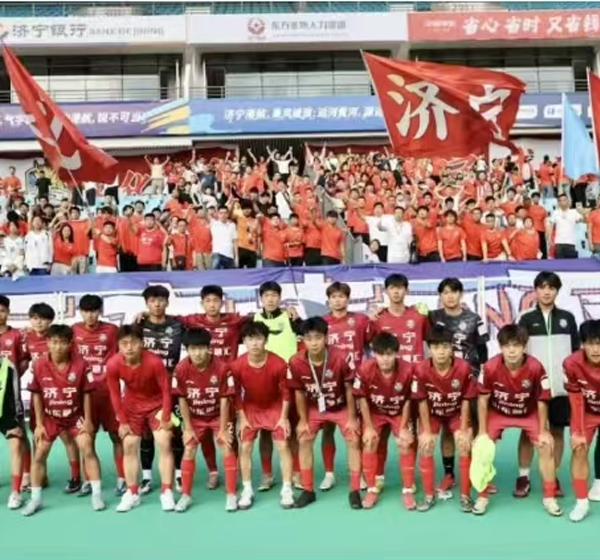 齐鲁超赛|哨声落，掌声起！济宁主场首战收官！