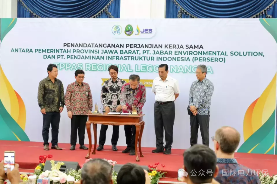 Japanese Joint Venture to Build  Waste-to-Energy Plant in W. Java