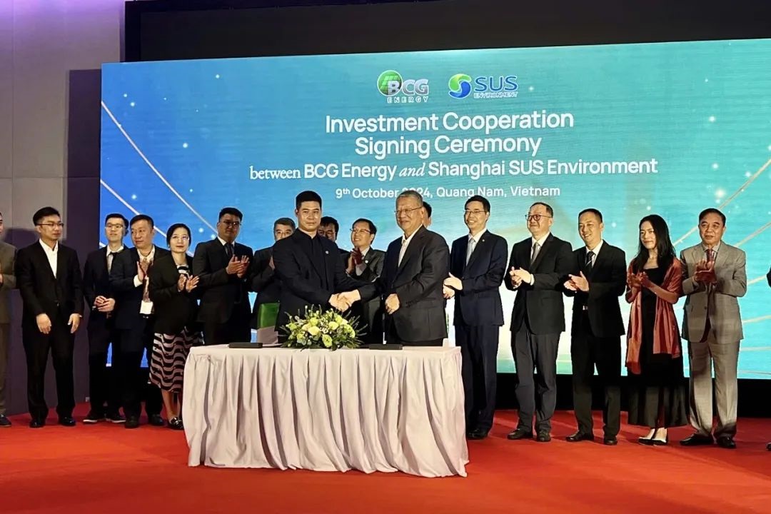 Kangheng Environment, Ho Chi Minh City, Vietnam officially signed the EPC contract for the municipal solid waste incineration power generation project