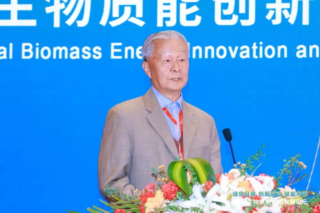 大咖观点 | 程序教授：农业生物质制造是解锁农业新质生产力的关键钥匙