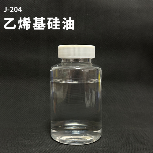 乙烯基硅油