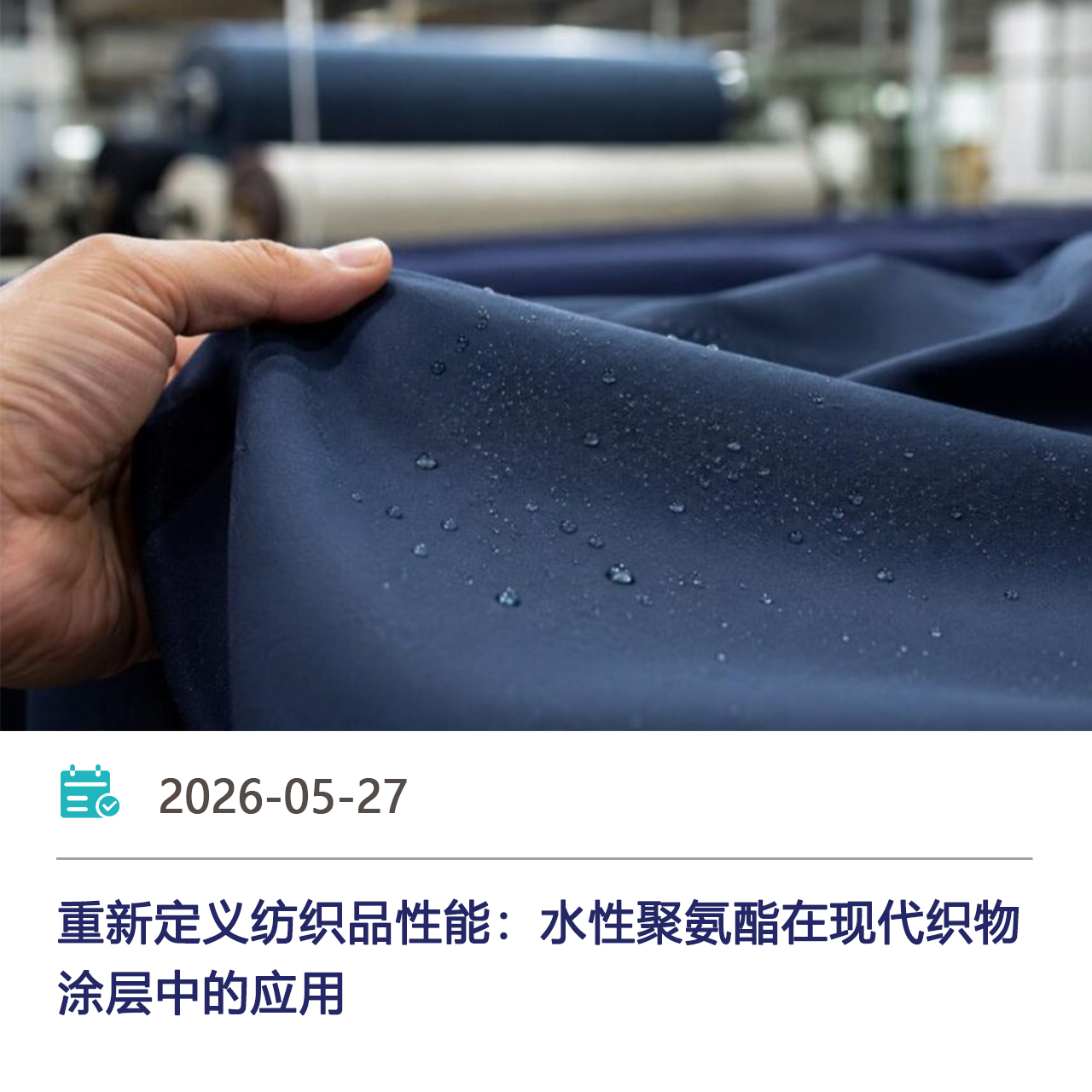 May 27, 2026