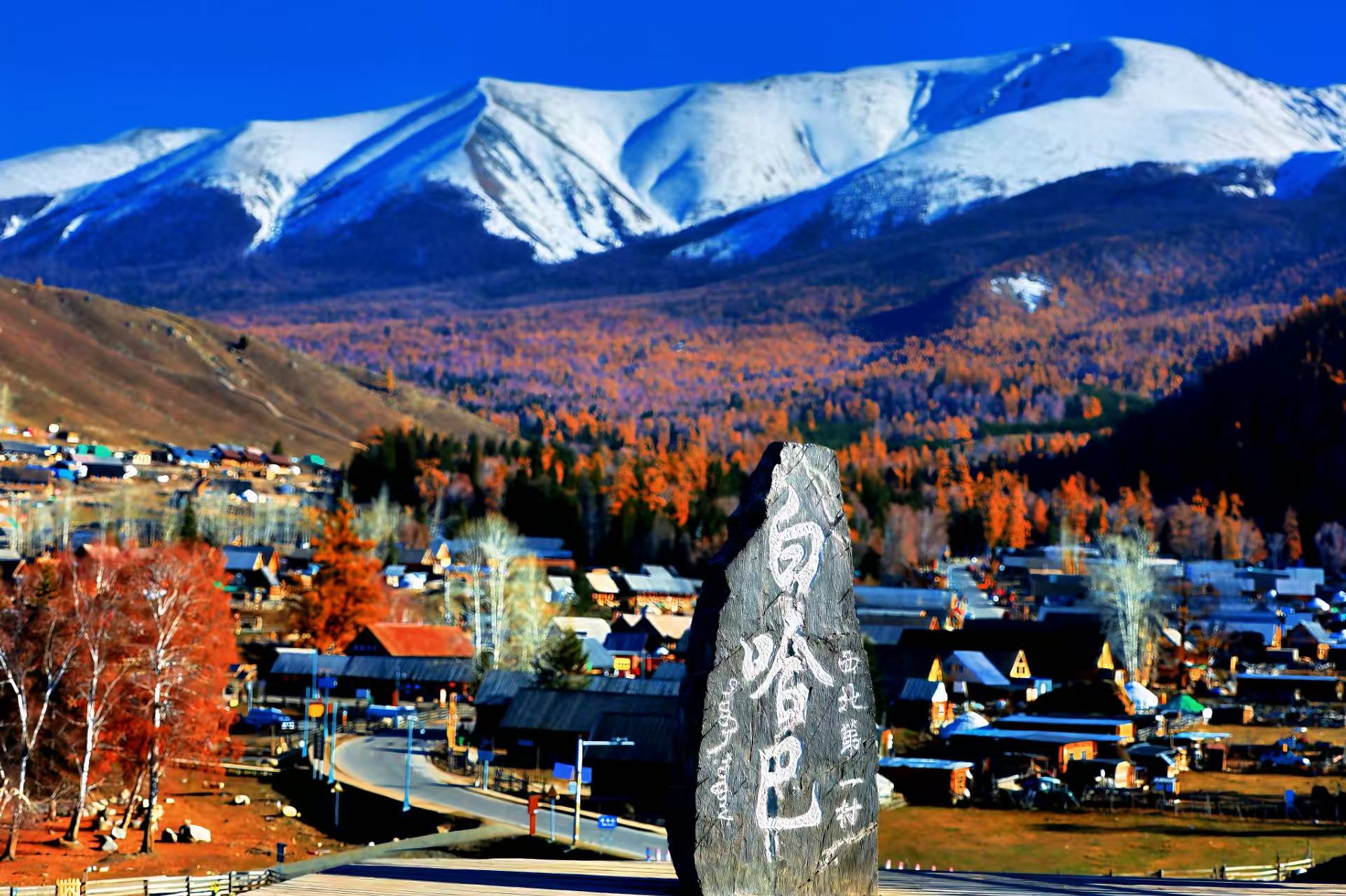 Xingjiang northern 9 days tours in china