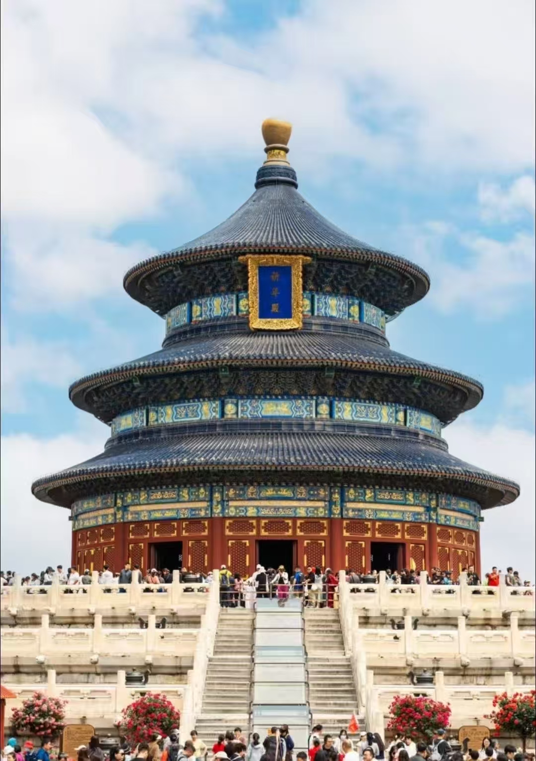 Beijing,Shanghai,Guangzhou  7days  three cities visiting together