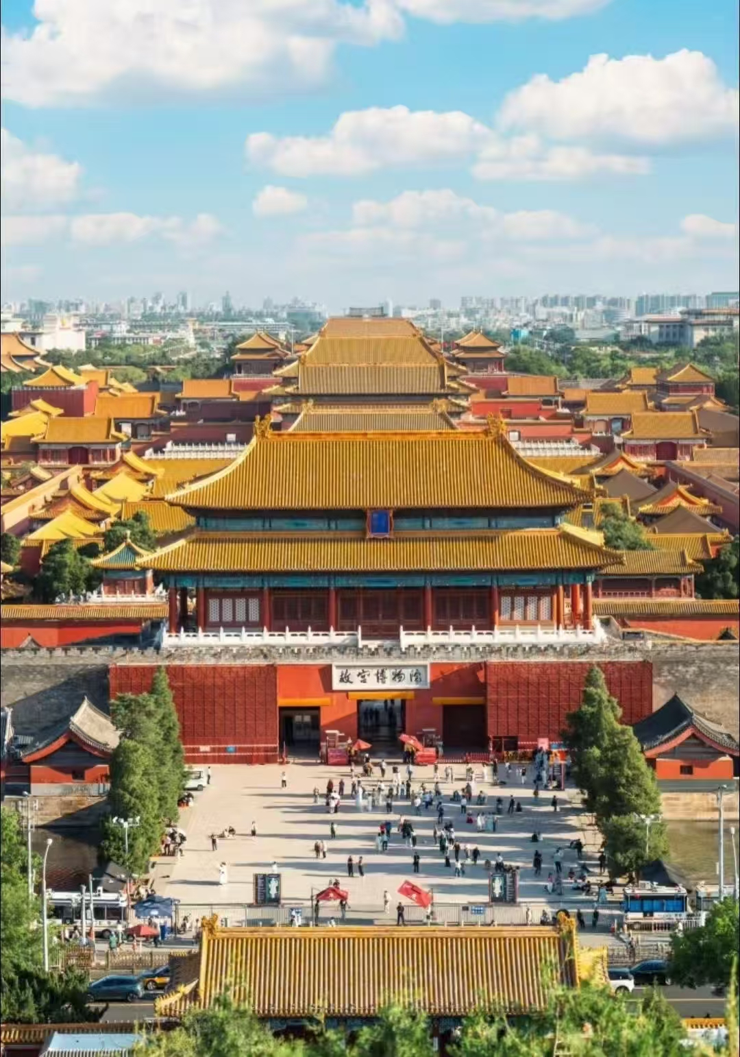 中国北京上海广州西安张家界桂林6地旅游