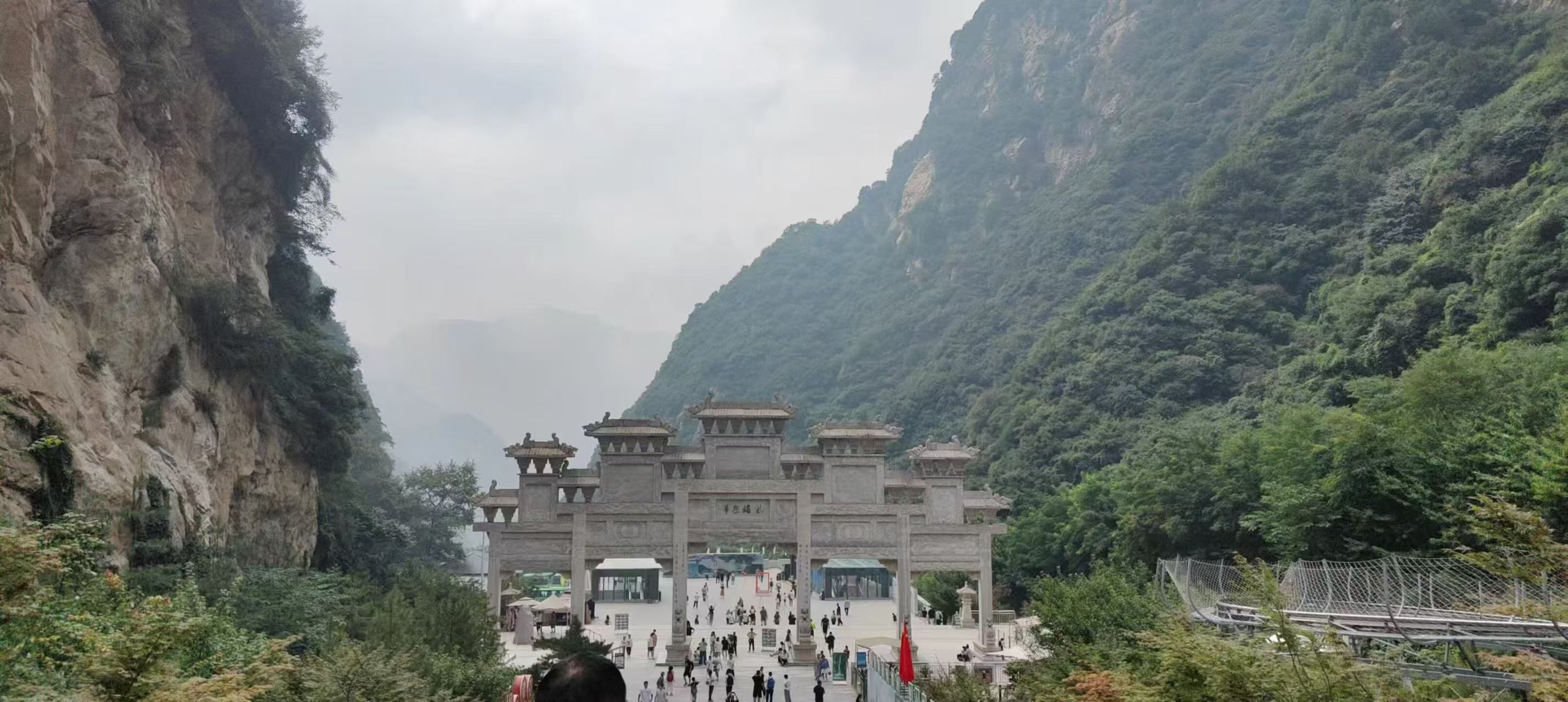 西安5 天游