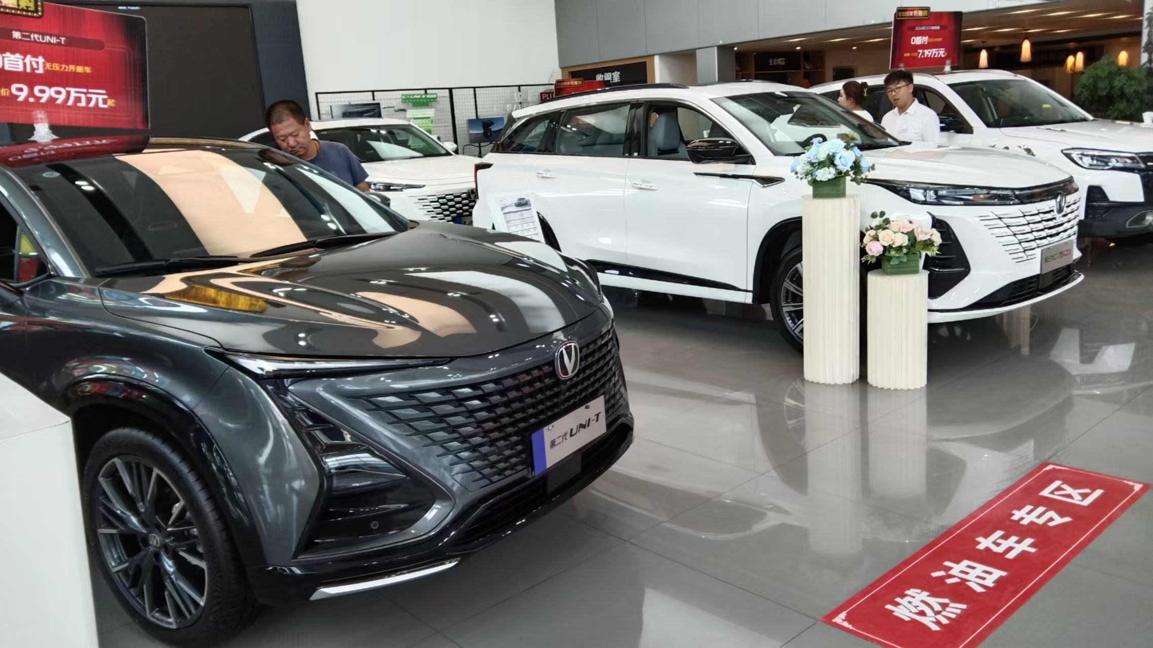 Buying a Chinese-made sedan means getting a smarter cockpit, longer range, and more reliable quality for less money — Chinese sedans are redefining global mobility standards.