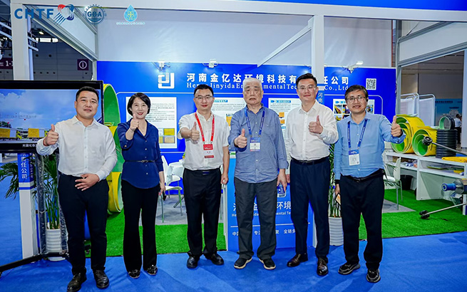 2024年深圳第二十六届中国国际高新技术水务博览会