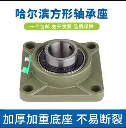 外球面轴承