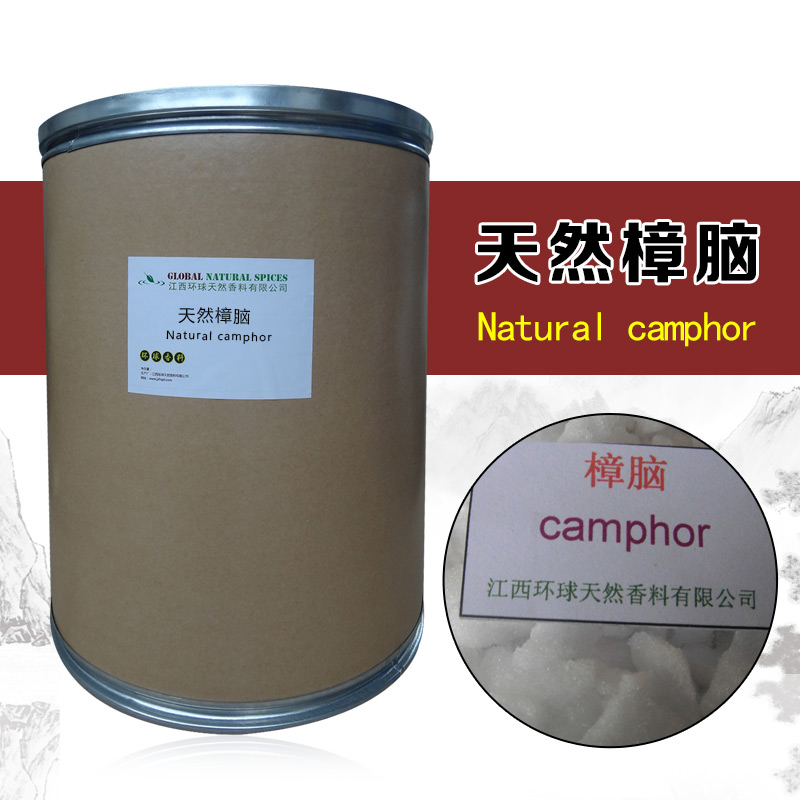 Natural camphor
