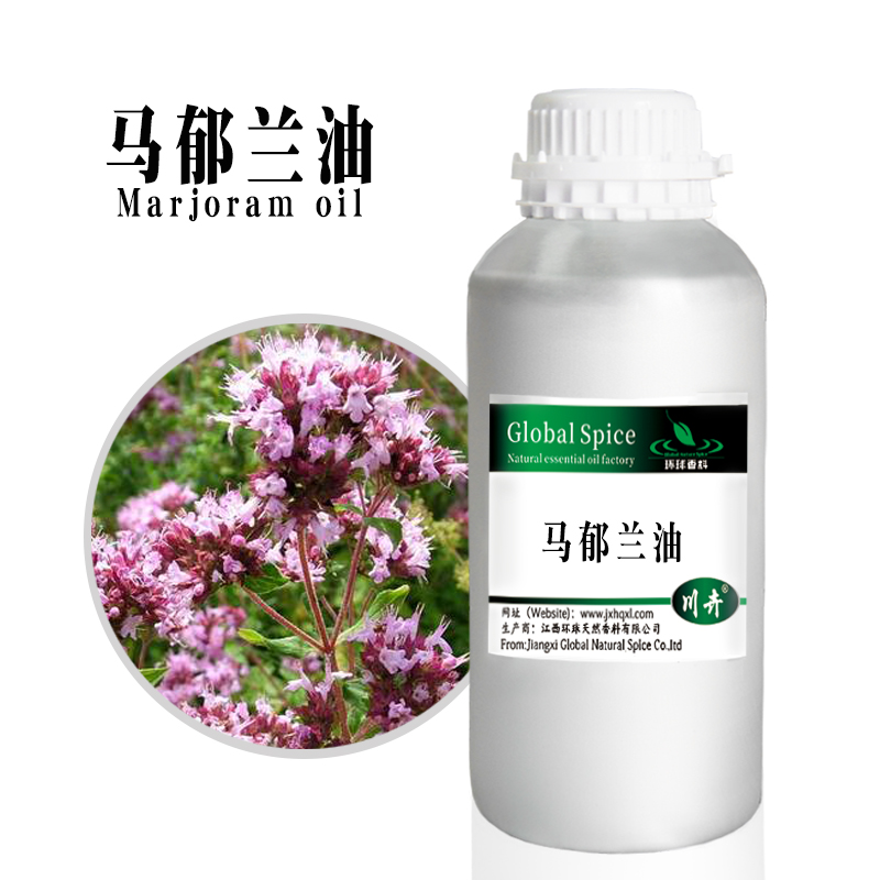 Marjoram oil