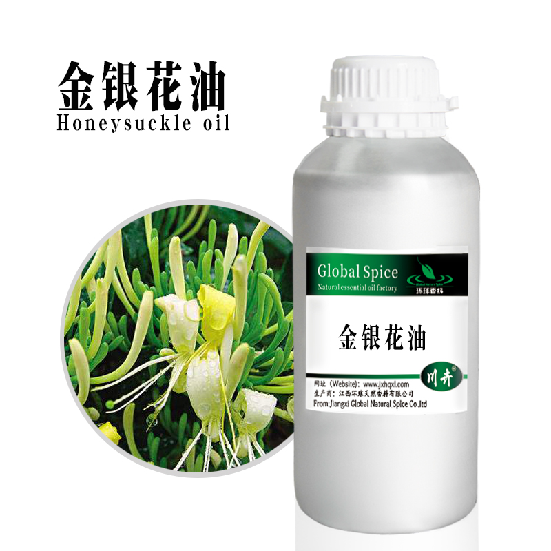 Honeysuckle oil