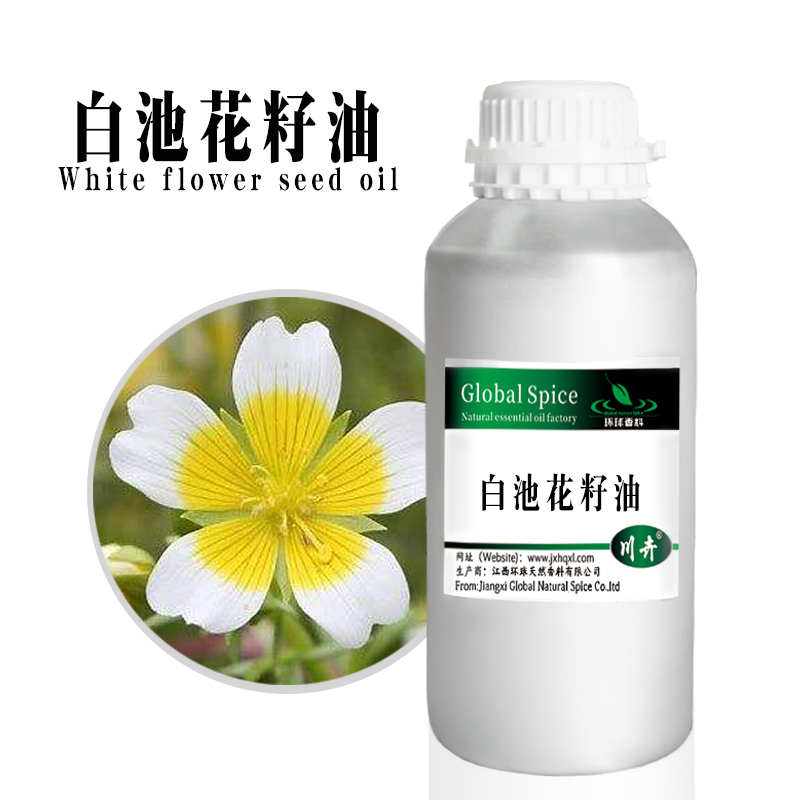 Baichi flower seed oil