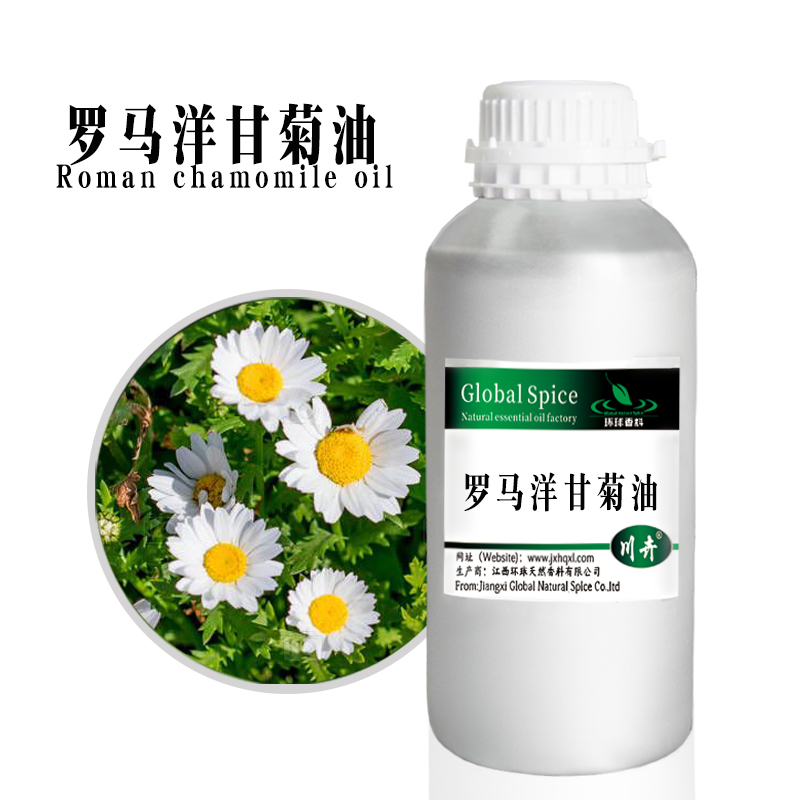 Chamomile essential oil