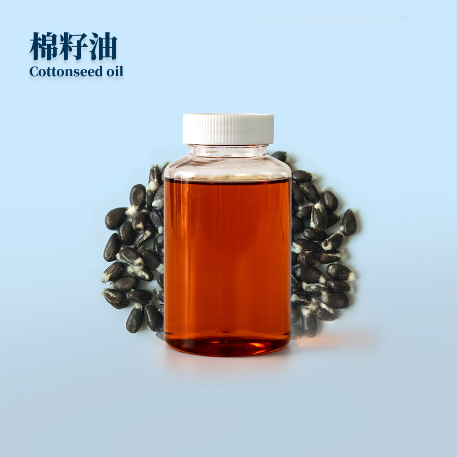 棉籽油