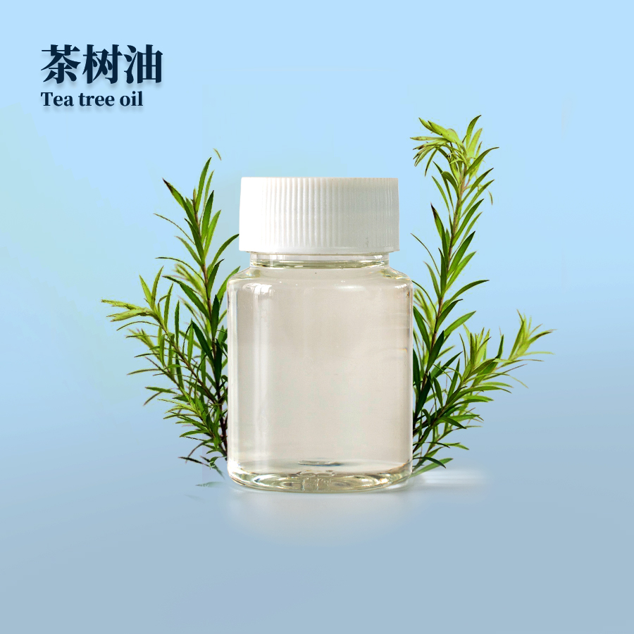 茶树精油