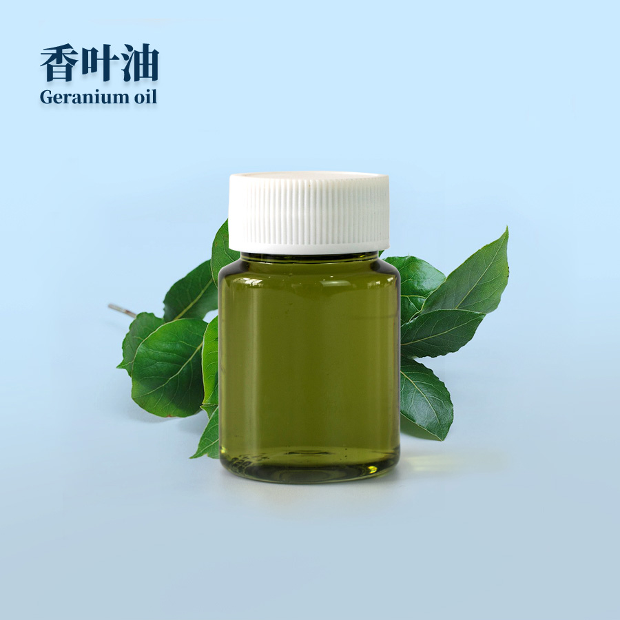 香叶天竺葵油