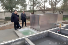 生活污水