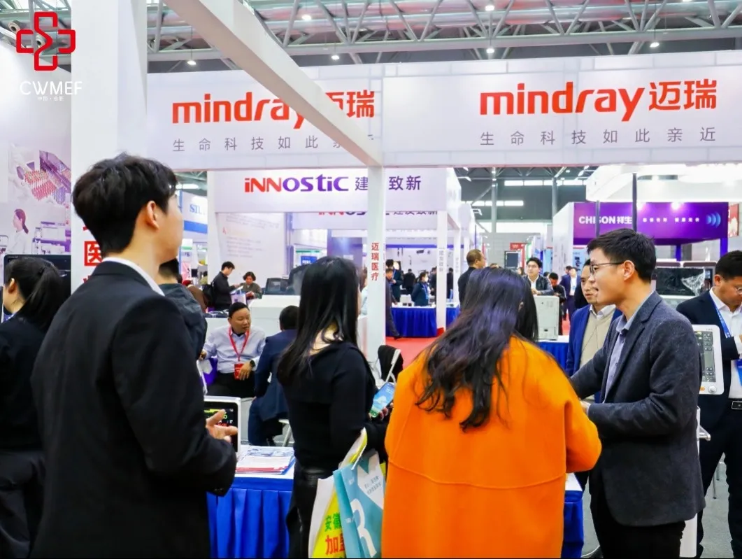 2025合肥医博会完美收官|展会成果丰硕，助力中西部医疗器械高质量发展！
