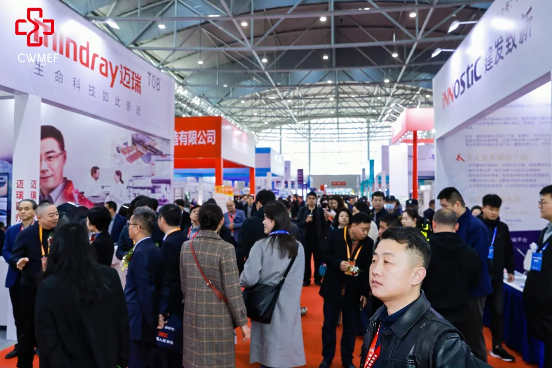 第30届中国中西部(合肥)医疗器械展精彩回顾，明年3月合肥再相见！