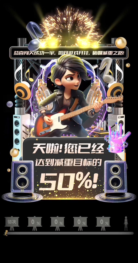 视频三