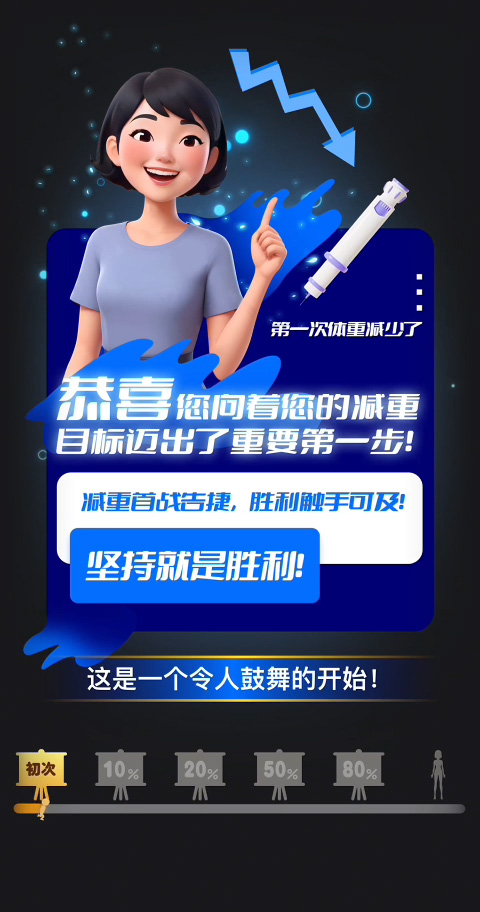 视频一