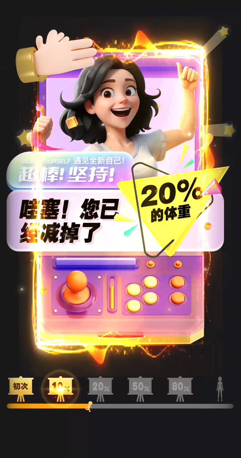 视频一
