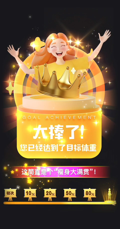 视频一