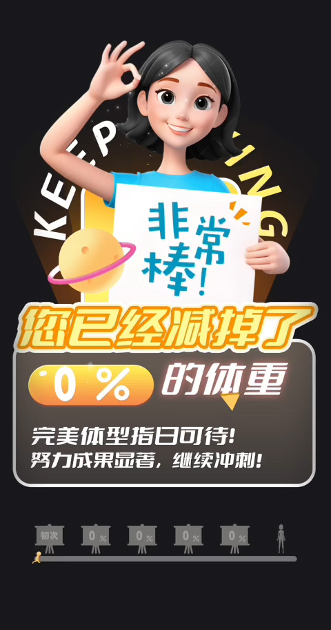 视频一