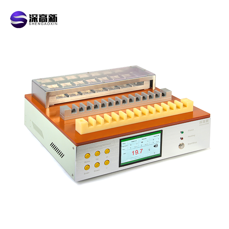 SGX-3500A 卧式双层智能固化炉