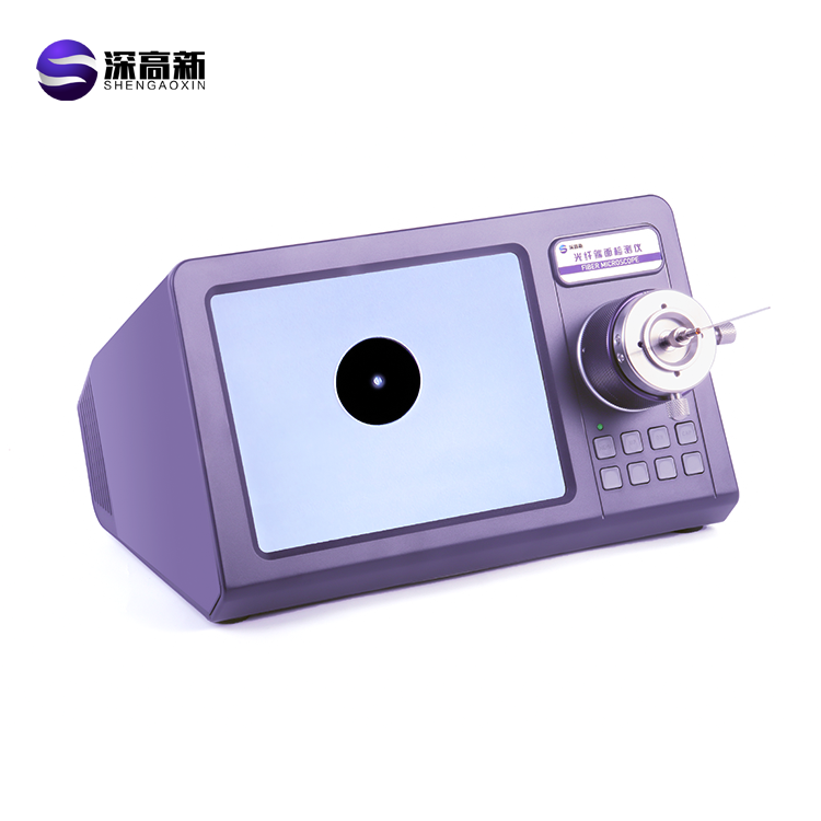 SGX-7000-200倍 一体式端面检测仪