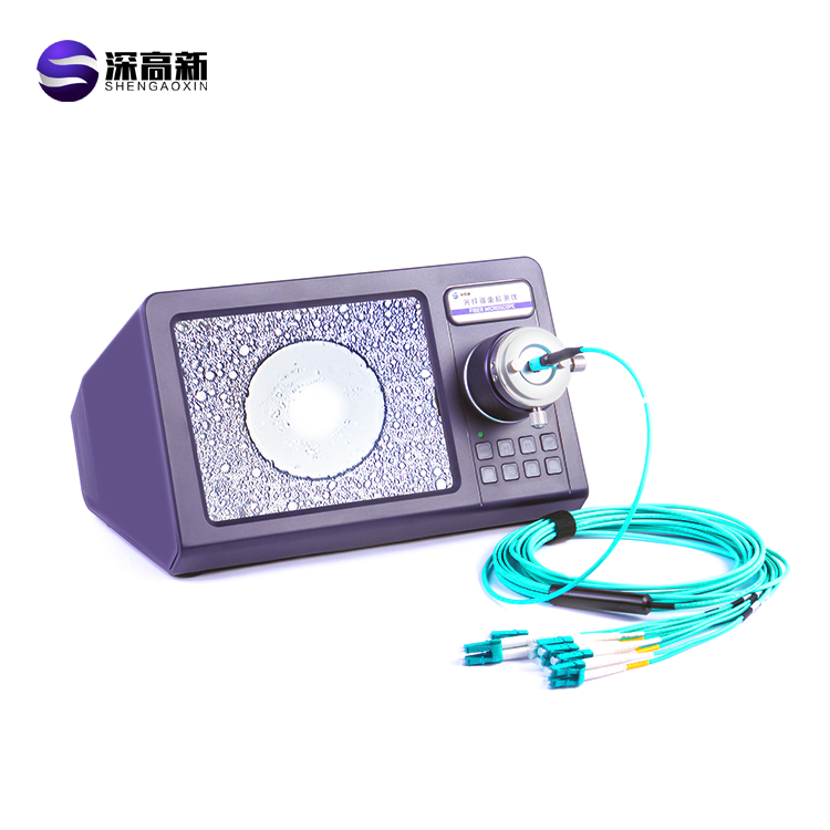 SGX-7000-MPO 一体式端面检测仪