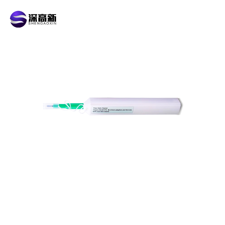 2.5mm光纤清洁笔