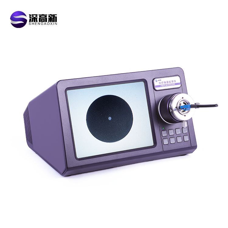 SGX-7000-LC双头 一体式端面检测仪