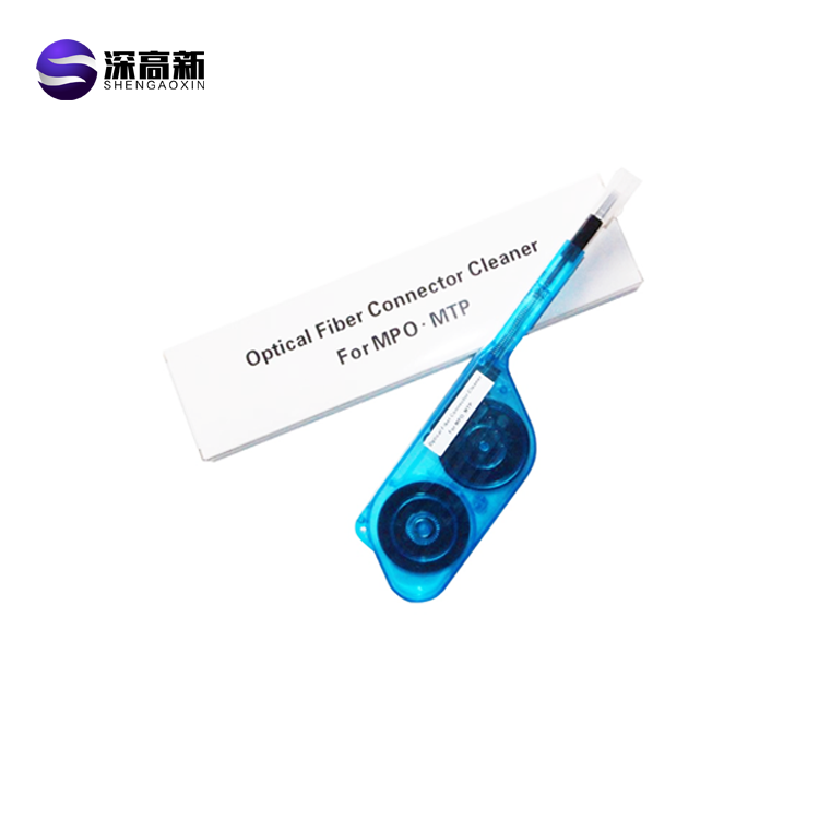 MPO光纤清洁笔