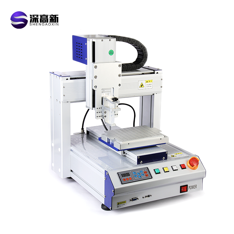 SGX-007 全自动点胶机