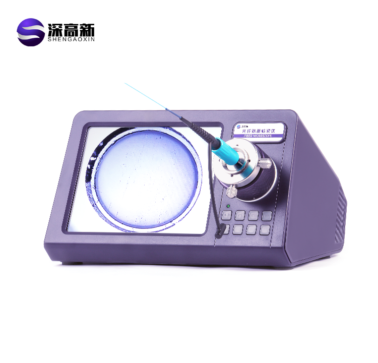 SGX-7000-SMA905一体式端面检测仪