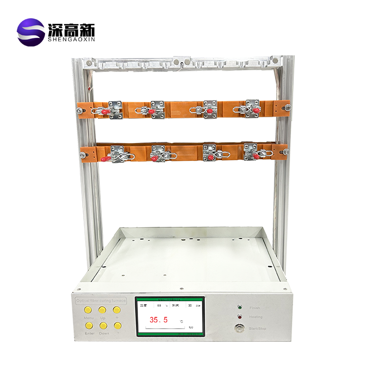 SGX-3400D分支器固化炉
