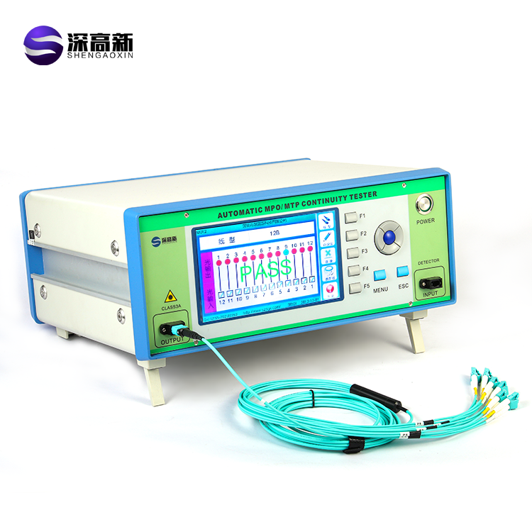 SGX-2212 -12芯MPO极性测试仪