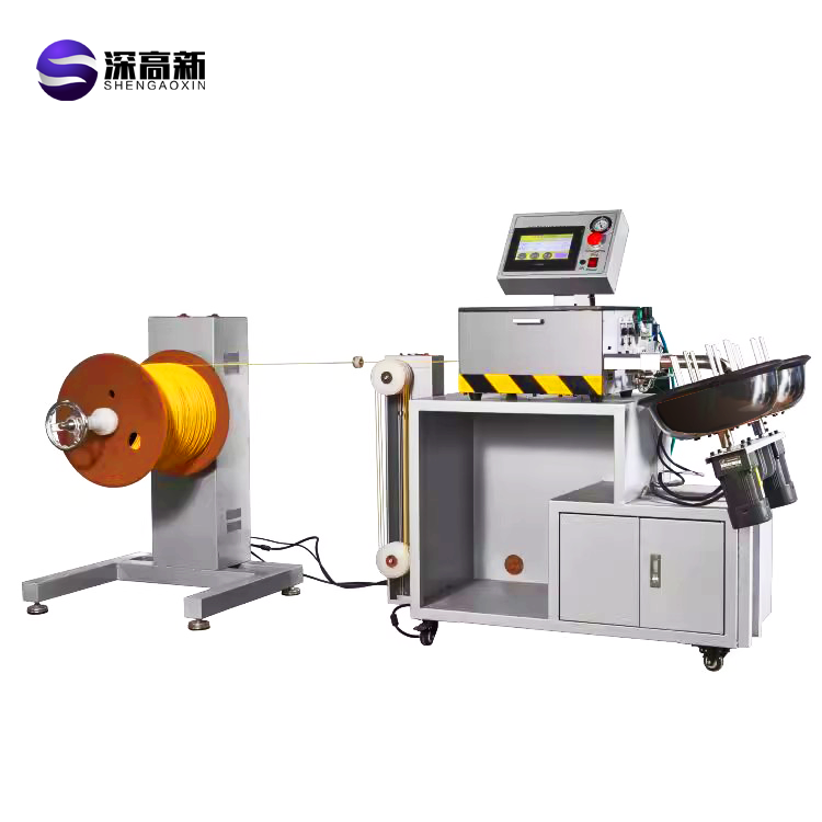 SGX-004A 全自动裁缆机