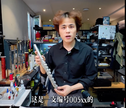 萨克斯维修案例